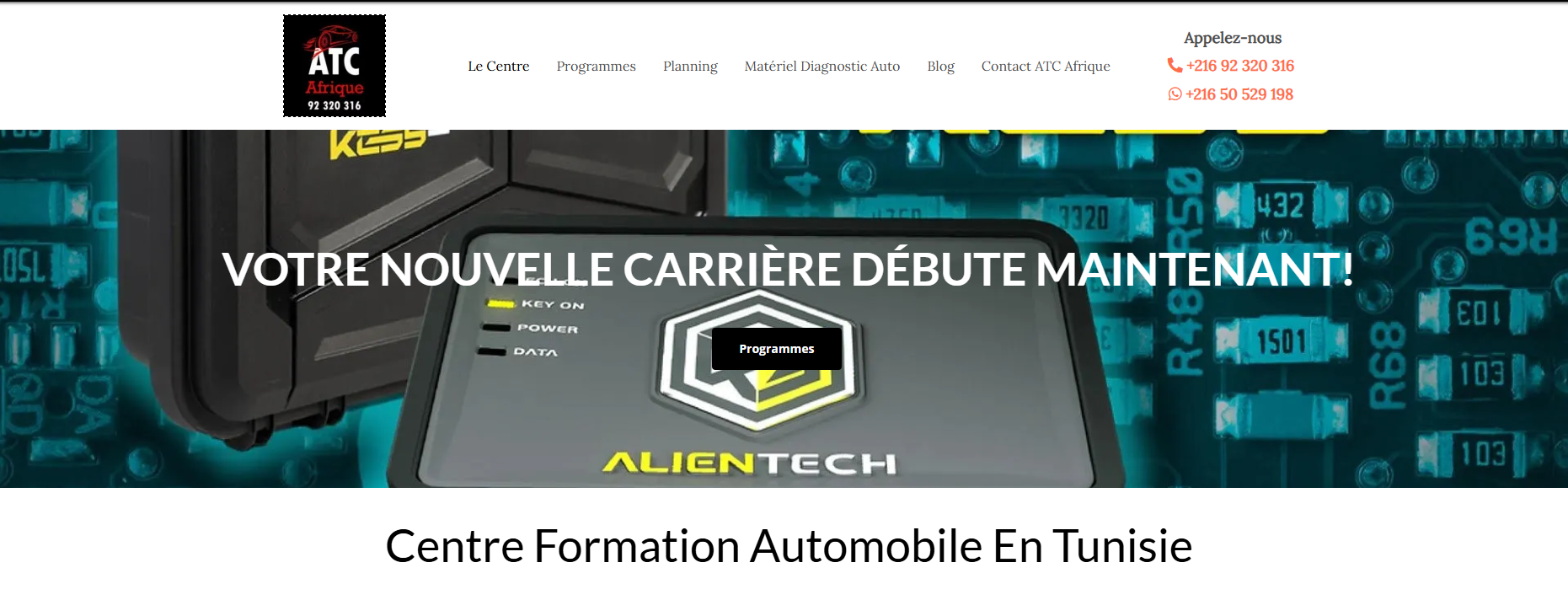 Image centrée